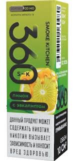 Жидкость Лимон с эвкалиптом - SK 360+