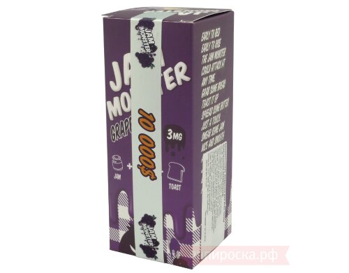 Grape - Jam Monster - фото 4