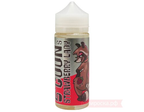 Strawberry Lady - 5'COONs