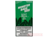 Monster Bars Max - Mint