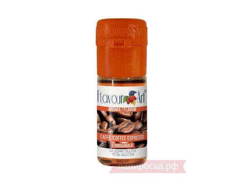 Coffee Espresso (Dark Bean) - FlavourArt